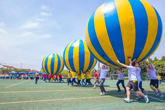 团建项目—趣味运动会